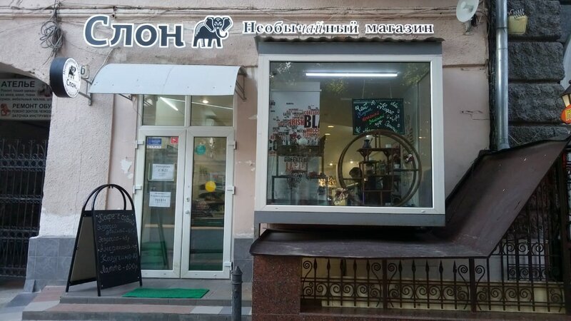 Проспект Кирова Магазины