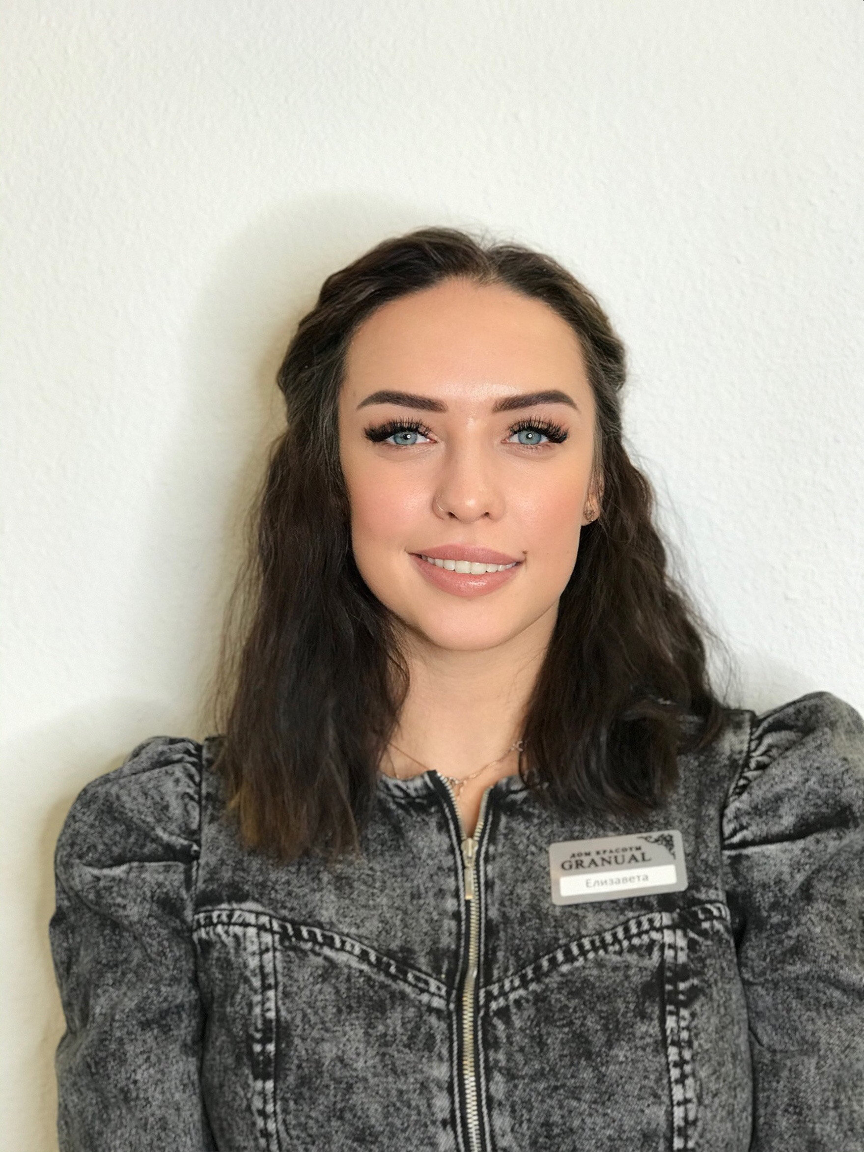Елизавета савельева
