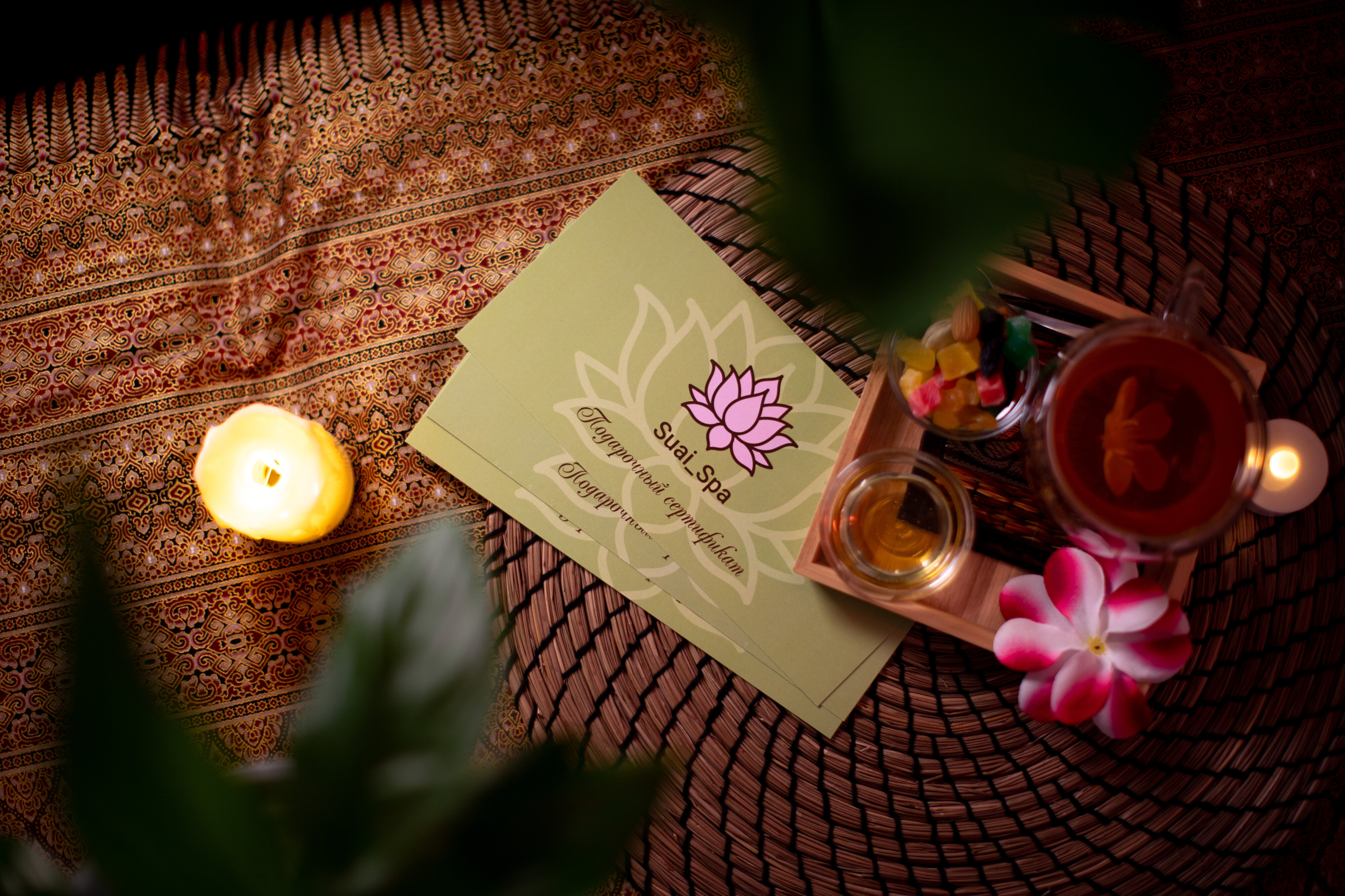 Амазония спа москва. Спа салон москва отзывы. Спа салон. Тайский спа массаж. Элитный спа салон.