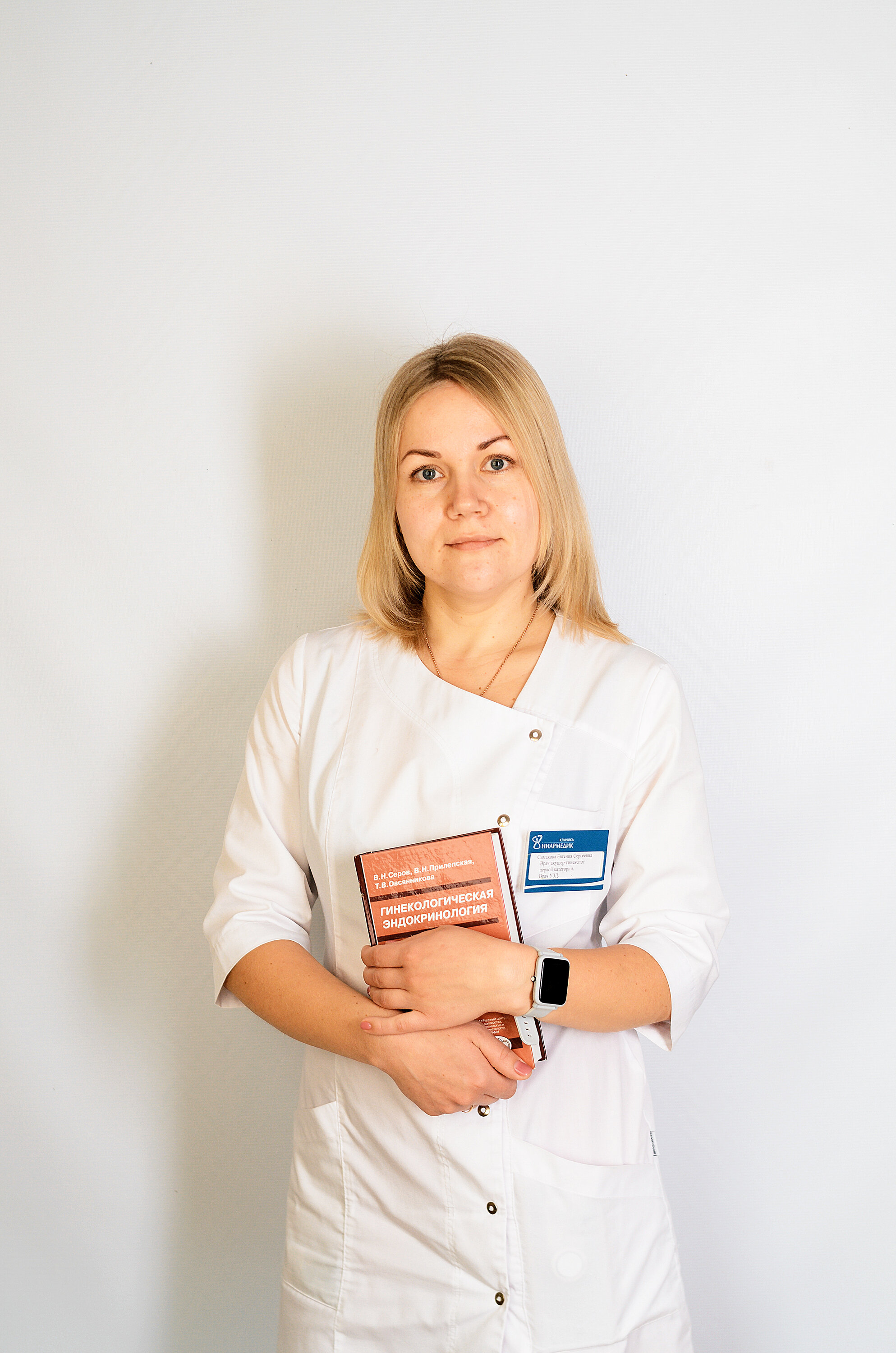 Евгения Сергеевна Симакова