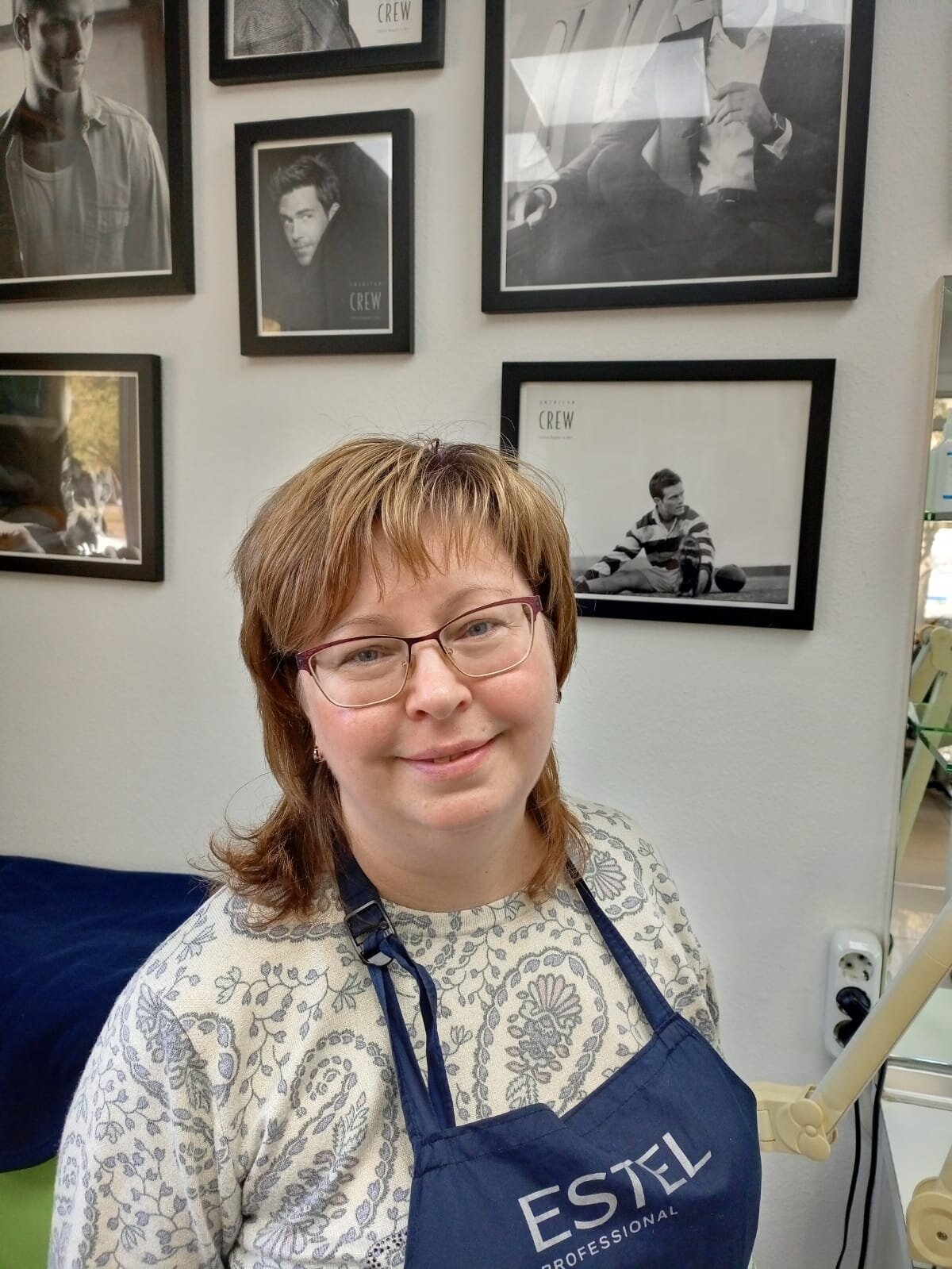 Елена Юрьевна Наумова