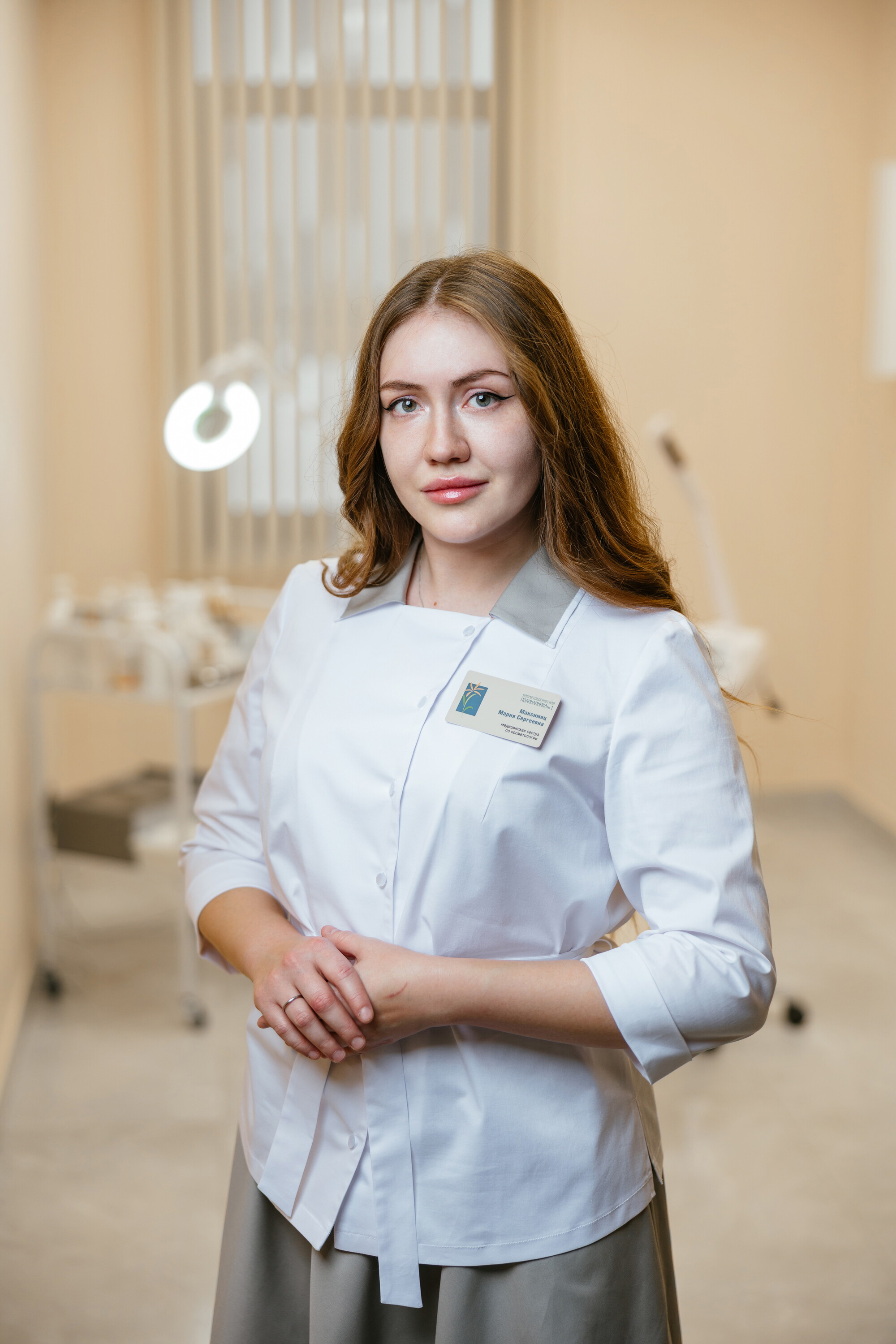 Мария Сергеевна Максимец