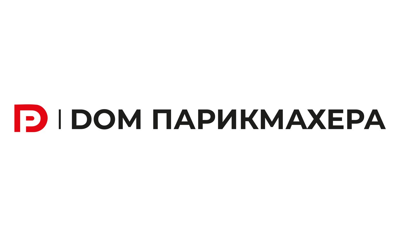 Курсы парикмахеров в Астрахани: цена 5710 рублей – Обучение парикмахерскому  делу: 7 учебных центров, 22 отзыва, фото – Zoon