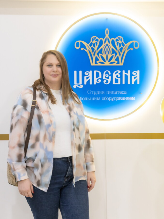 Яна Макарова