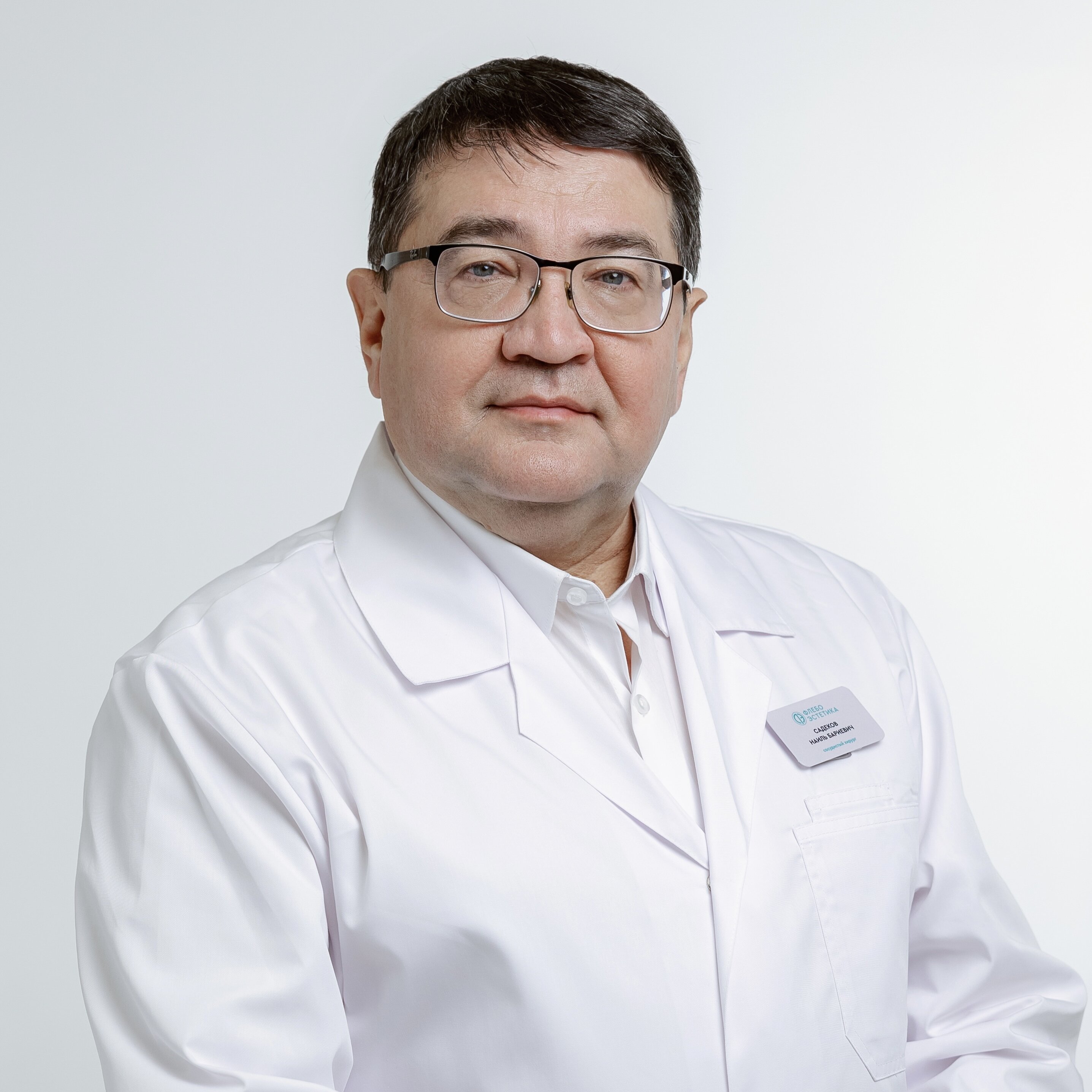 Наиль Бариевич Садеков