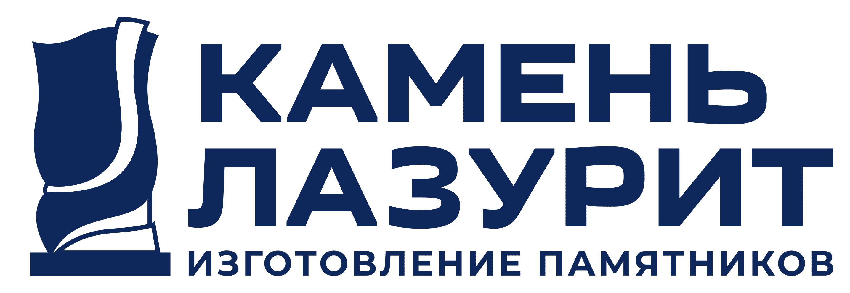 Ритуальные магазины в Новосибирске, 259 заведений, 35 отзывов, поиск  магазинов ритуальных товаров – Zoon.ru