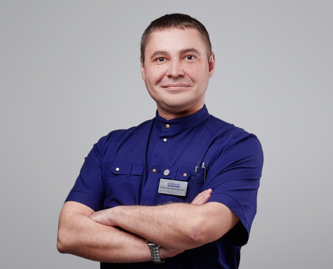 Артем Сергеевич Белошангин