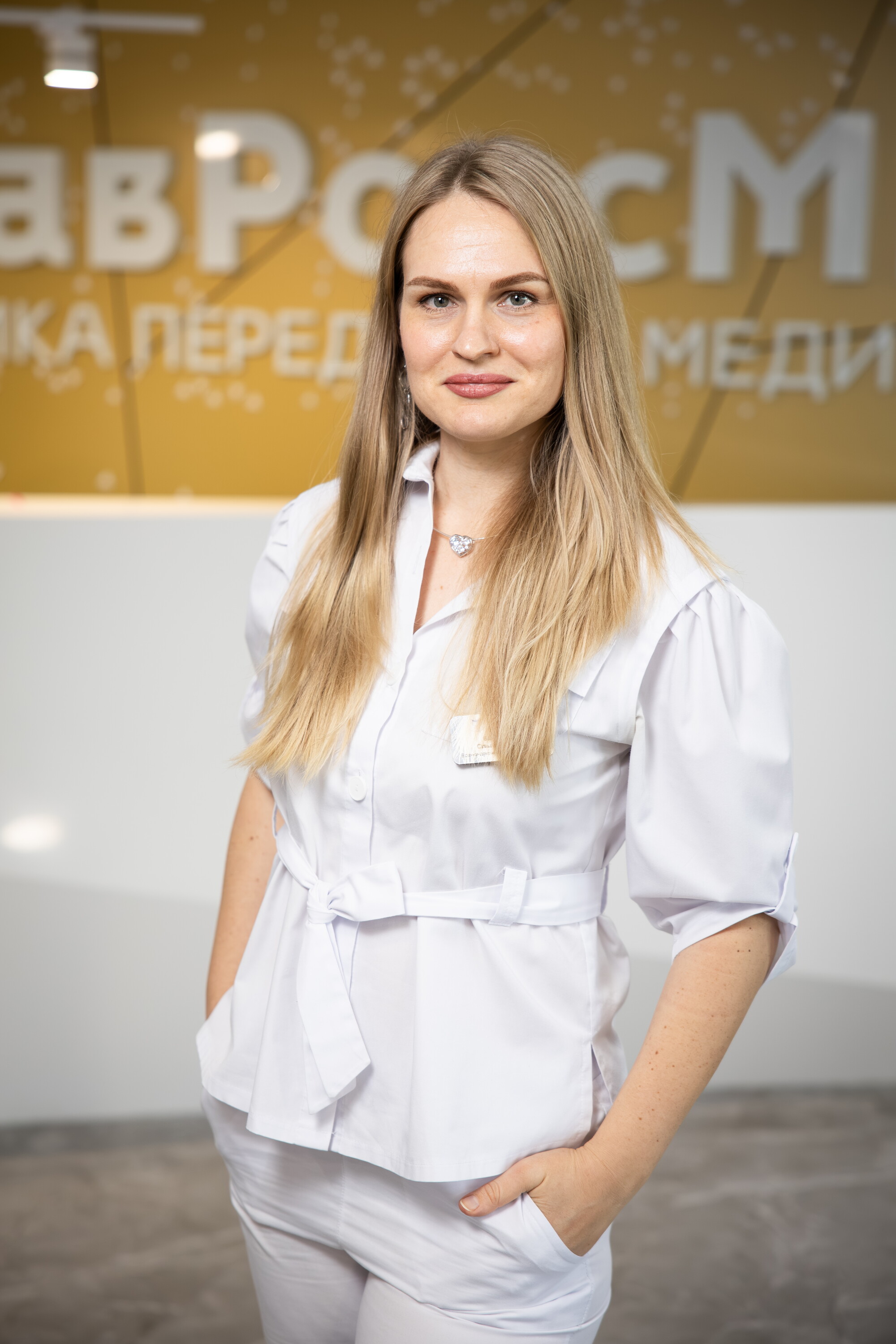 Ольга Олеговна Боташева