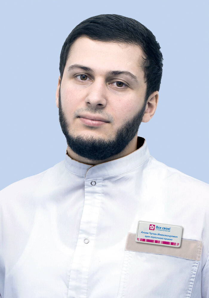 Чупан Иманзагирович Алиев