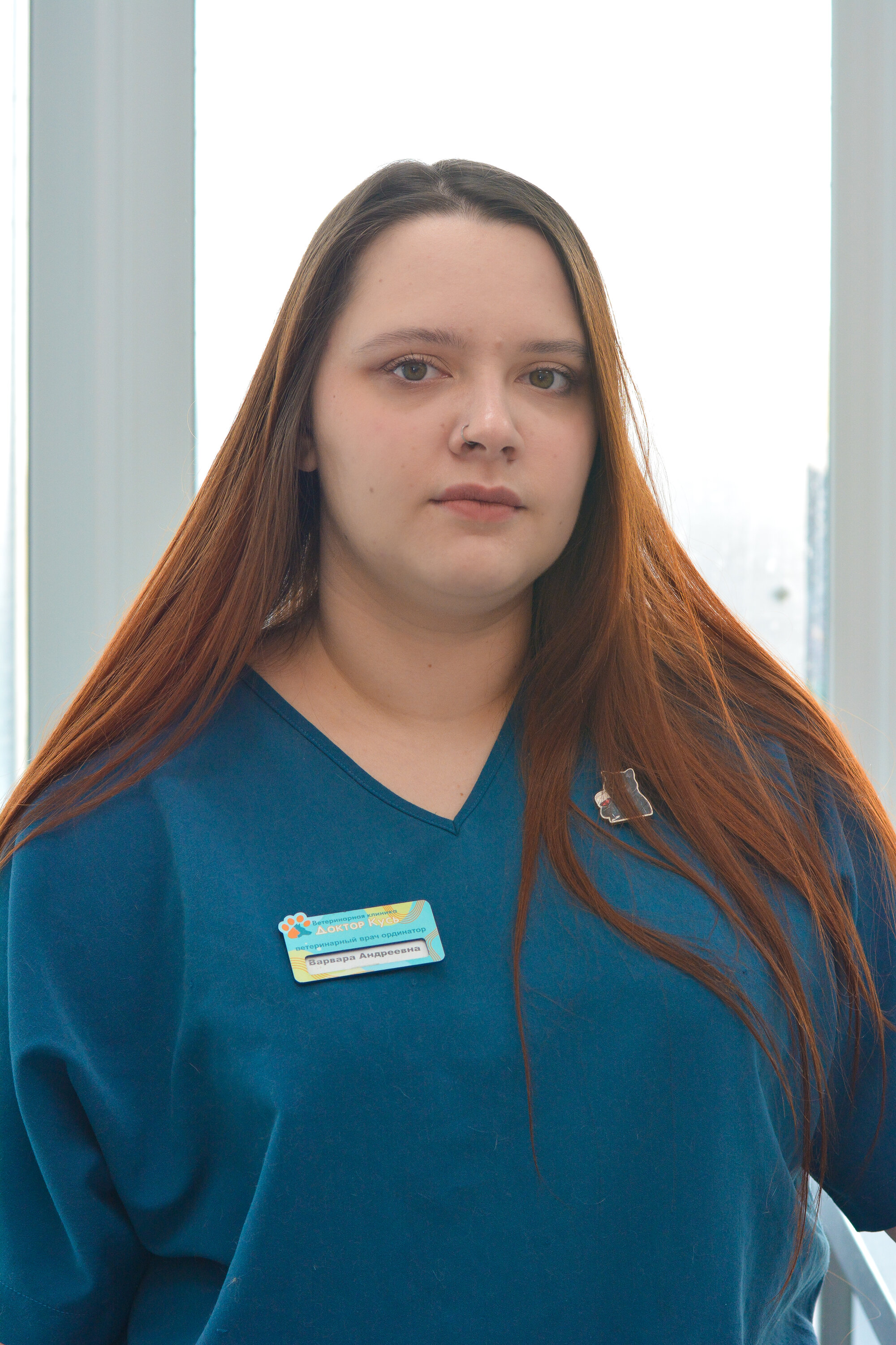 Варвара Андреевна Чертова