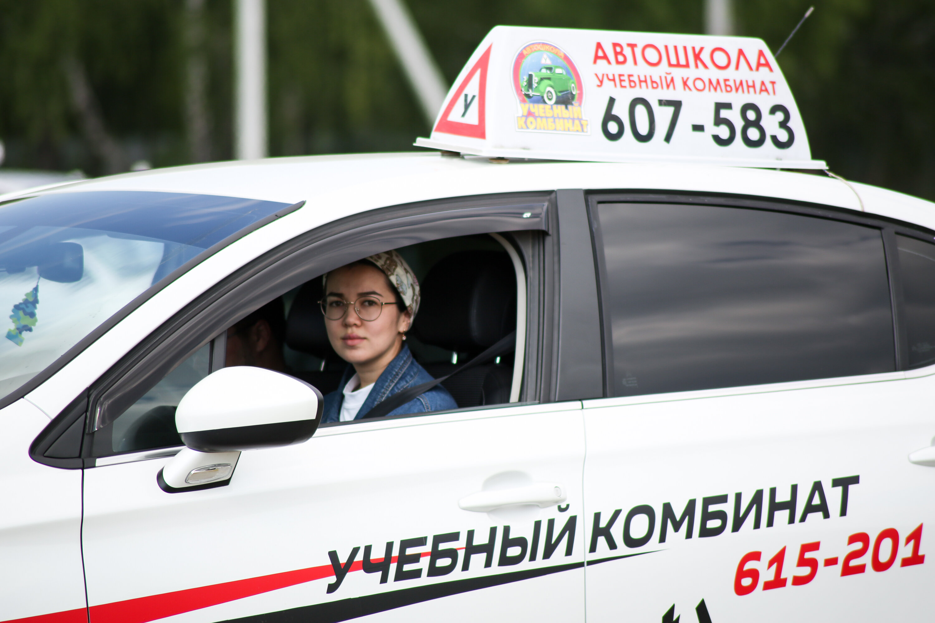 Автошколы в Восточном административном округе – Школа подготовки водителей:  41 учебный центр, 58 отзывов, фото – Тюмень – Zoon