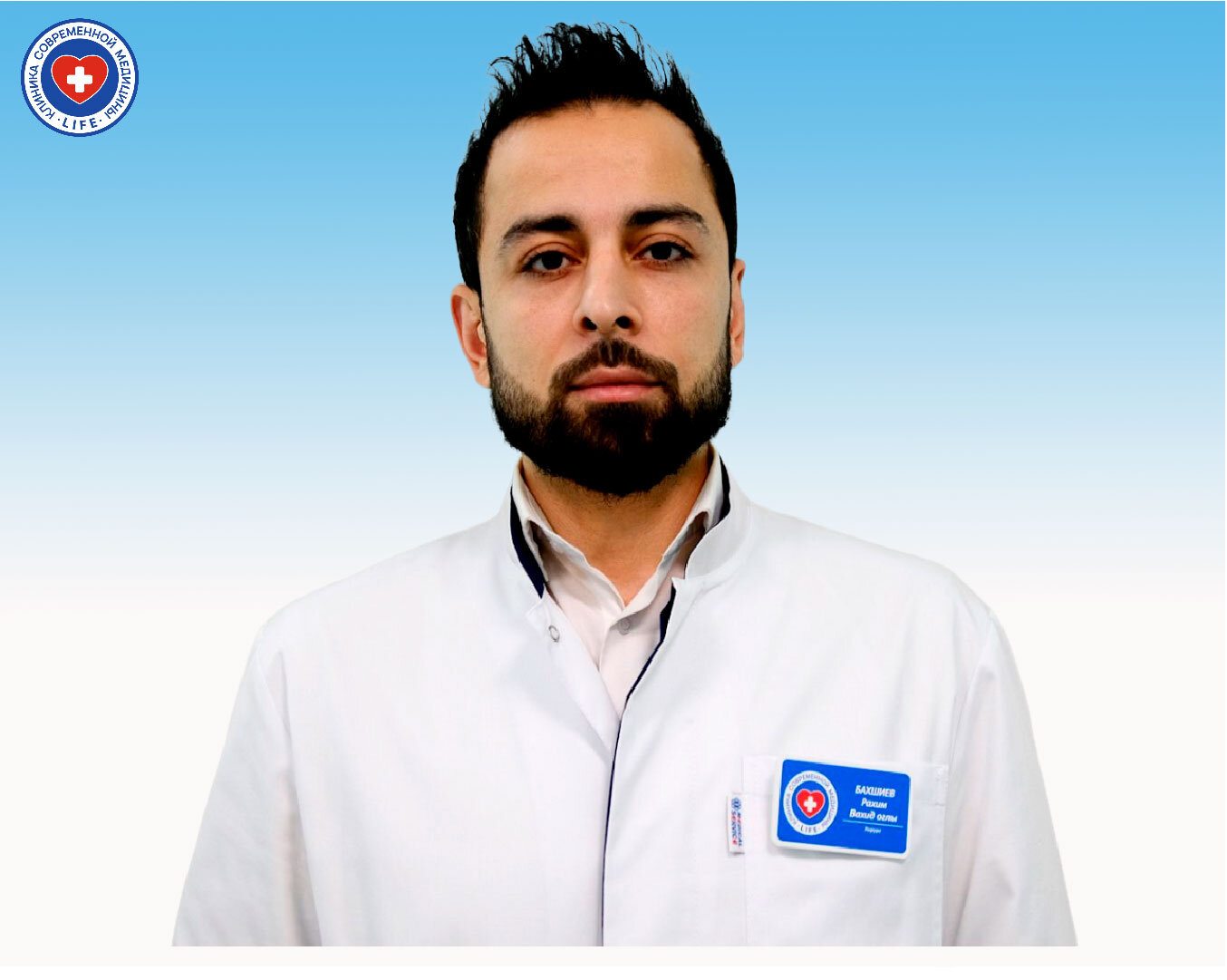 Рахим Вахид Оглы Бахшиев