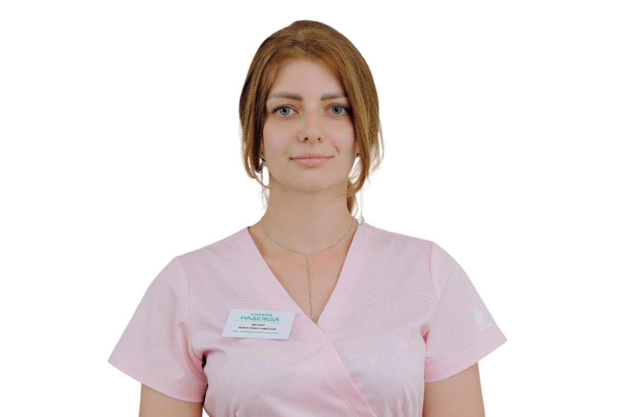 Дарья Александровна Дунина