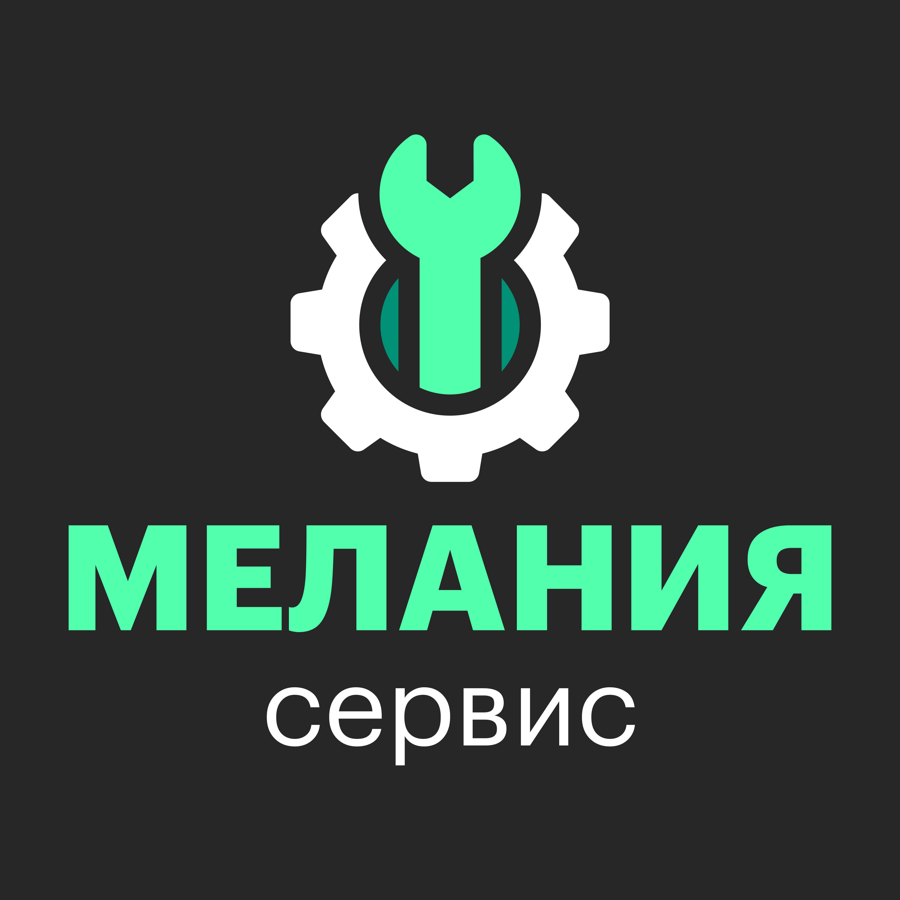 Установка водонагревателя в Казани рядом со мной на карте - Установка  бойлера: 67 сервисных центров с адресами, отзывами и рейтингом - Zoon.ru