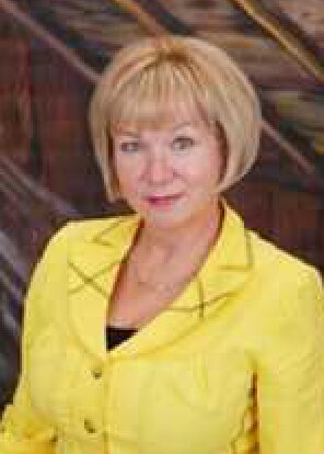 Надежда Алексеевна Осипова