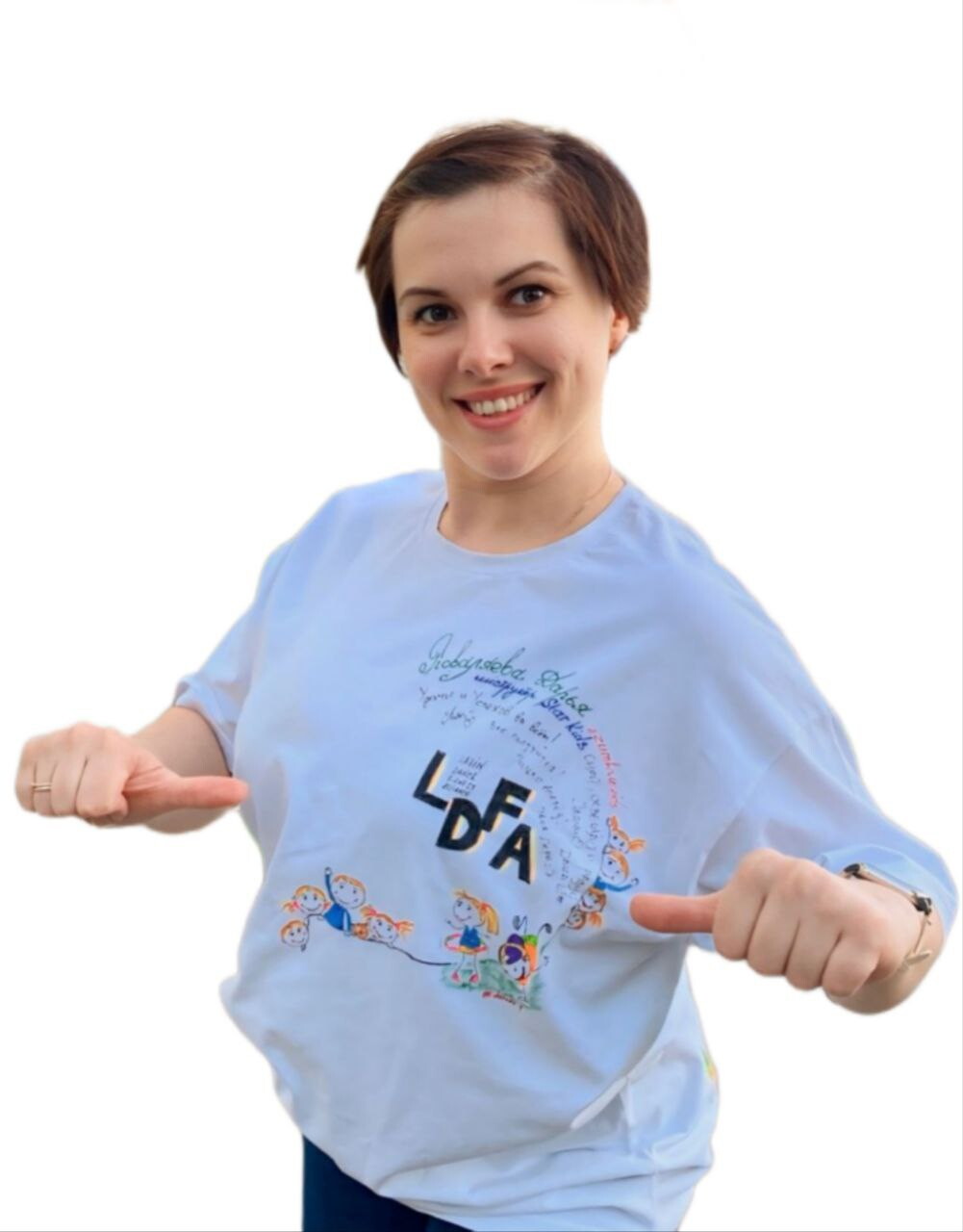 Дарья Вячеславовна Поваляева