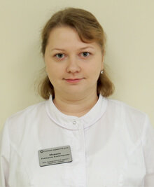 Екатерина Владимировна Митина