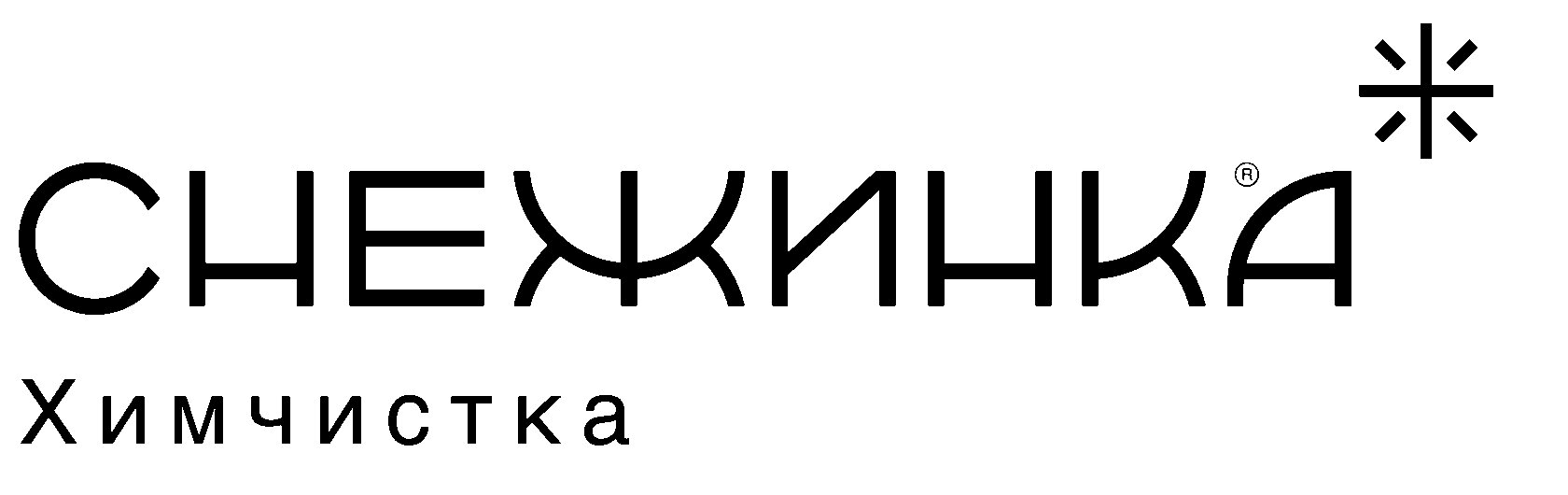 Химчистки на Новых Черёмушках: адреса и телефоны, 35 пунктов оказания  бытовых услуг, 24 отзыва, фото и рейтинг химчисток – Москва – Zoon.ru