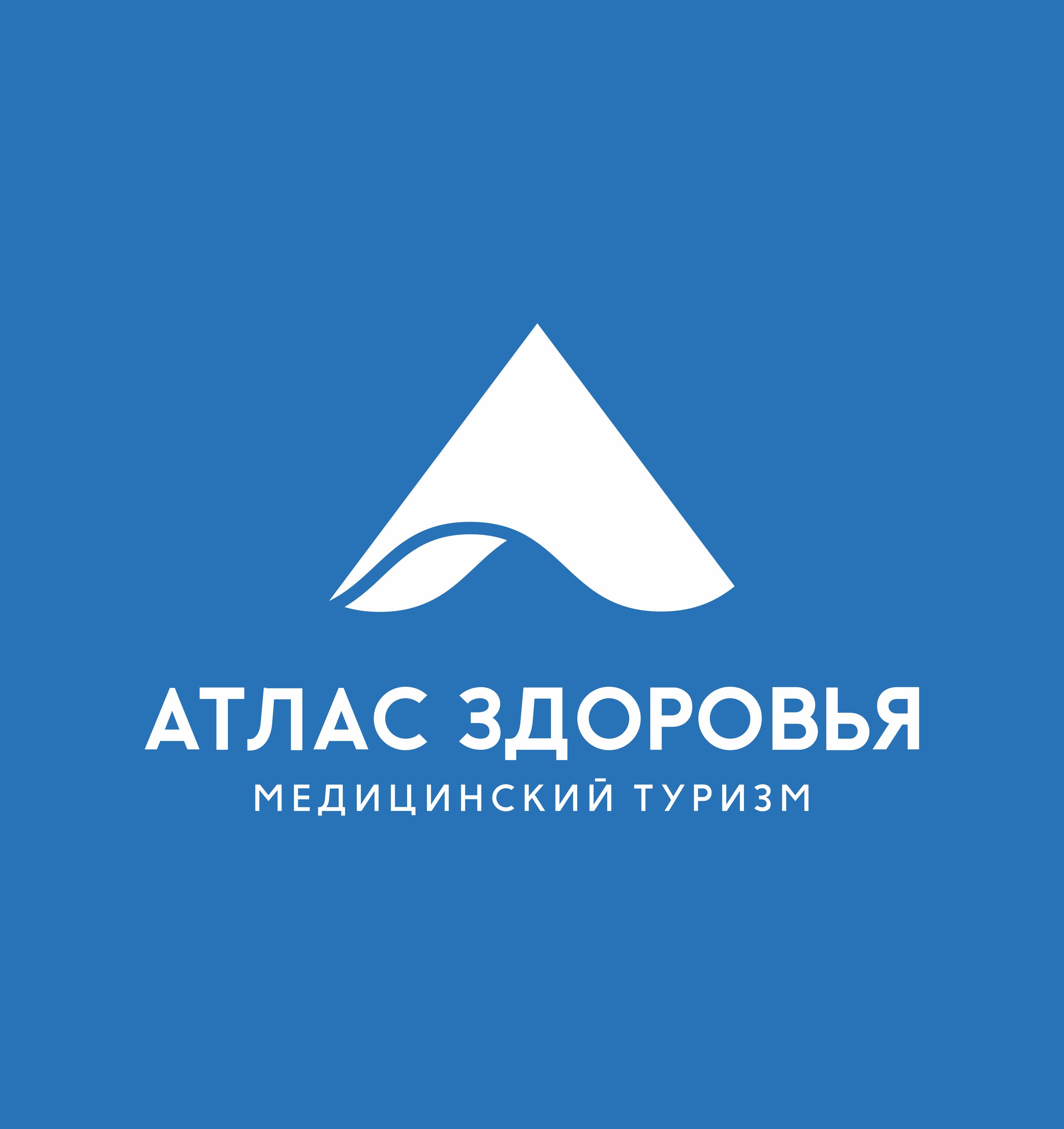 Женская консультация на Деловом центре рядом со мной на карте: адреса,  отзывы и рейтинг женских консультаций - Москва - Zoon.ru