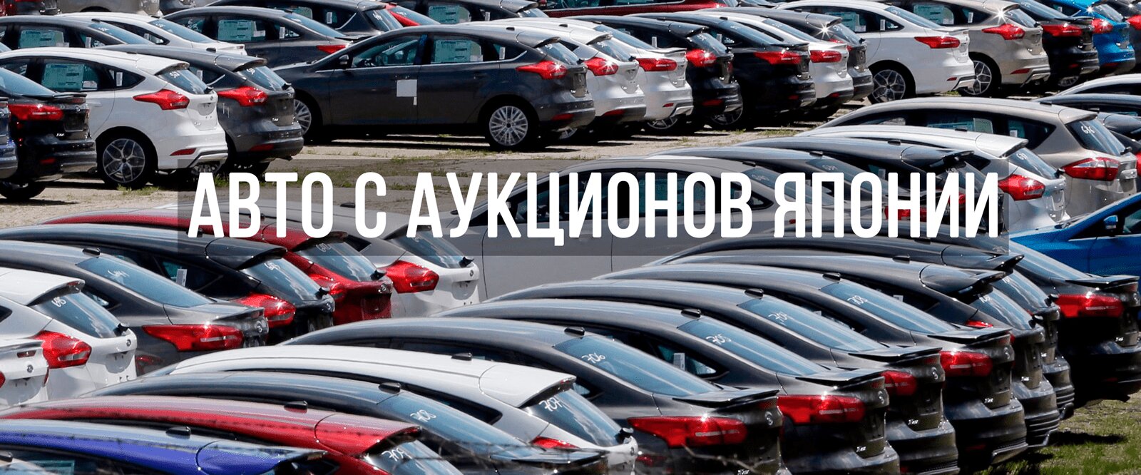 🚗 Автосервисы на Бийской улице рядом со мной на карте - рейтинг, цены,  фото, телефоны, адреса, отзывы - Владивосток - Zoon.ru