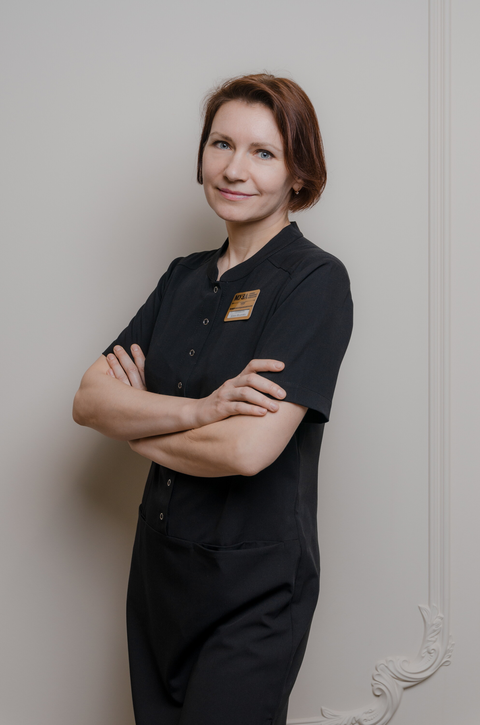 Елена Ивановна Ситникова