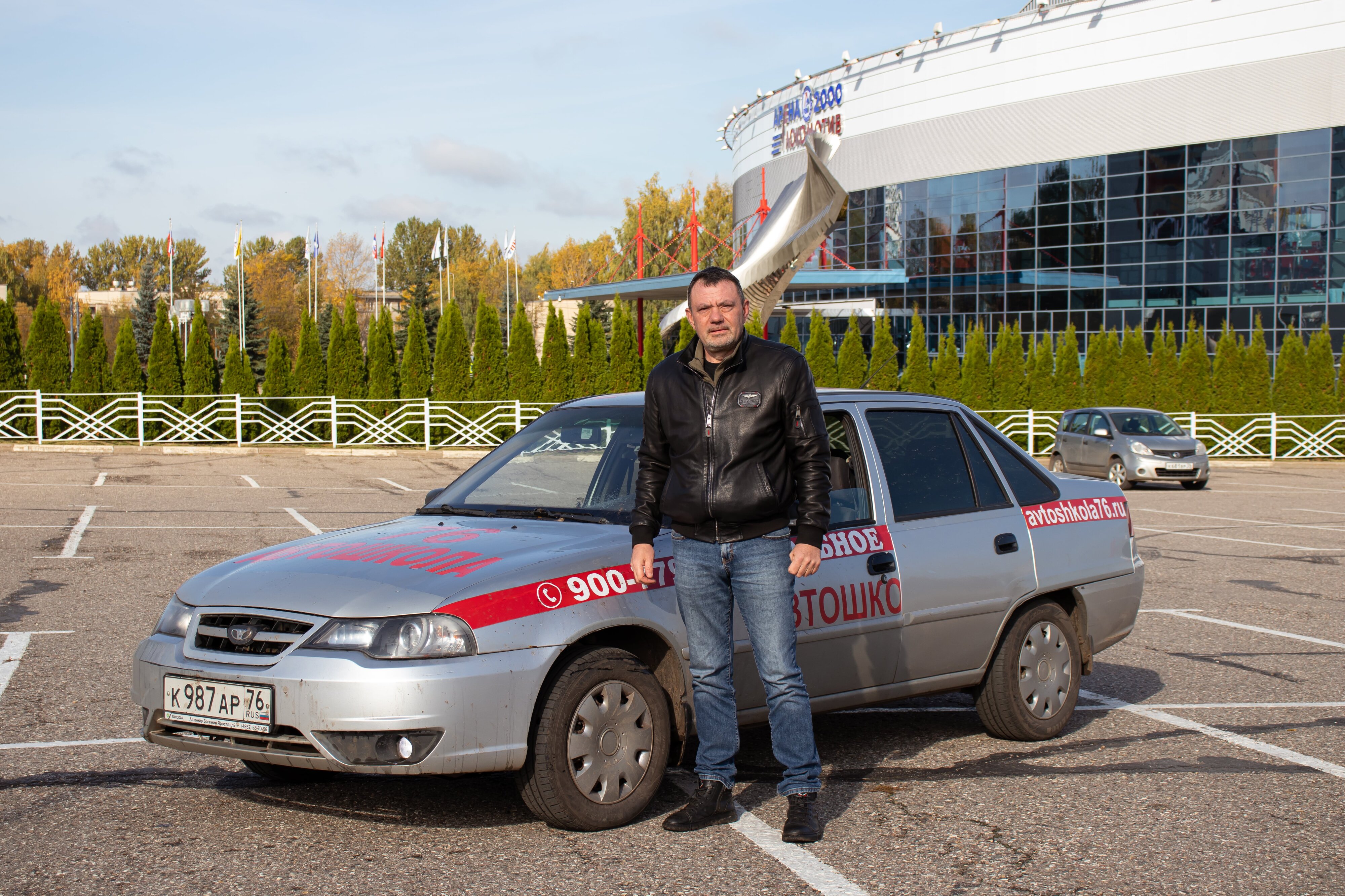 Автошкола 76 Ярославль инструкторы