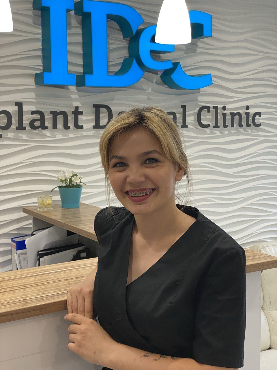 Алина Фанильевна Заляева