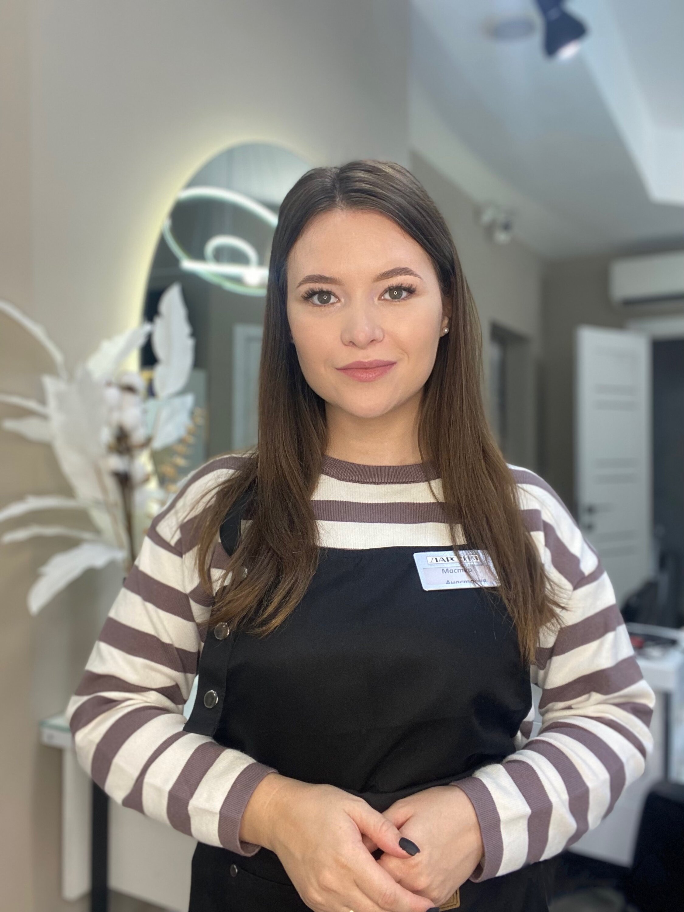 Анастасия Александровна Старожилова