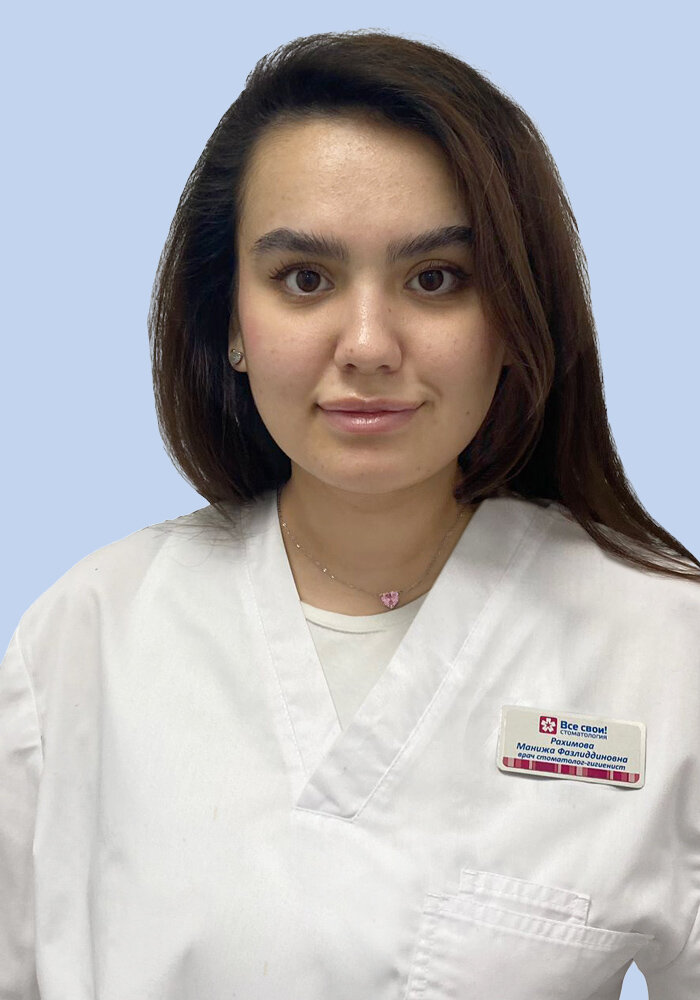 Манижахон Фазлиддиновна Рахимова