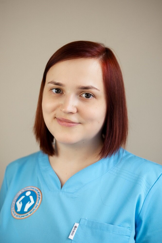 Надежда Витальевна Смоленкова