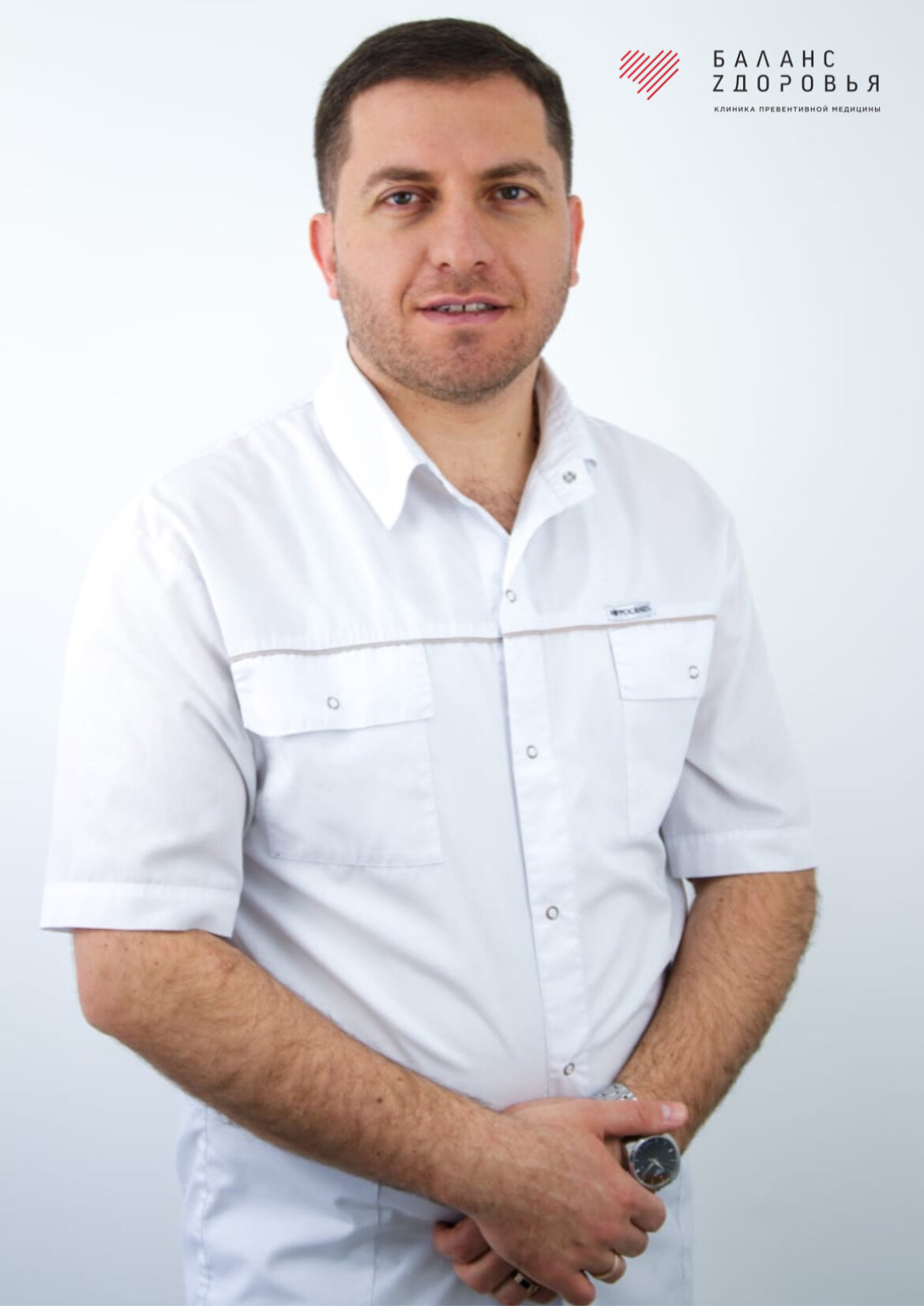 Виген Врежикович Бегларян