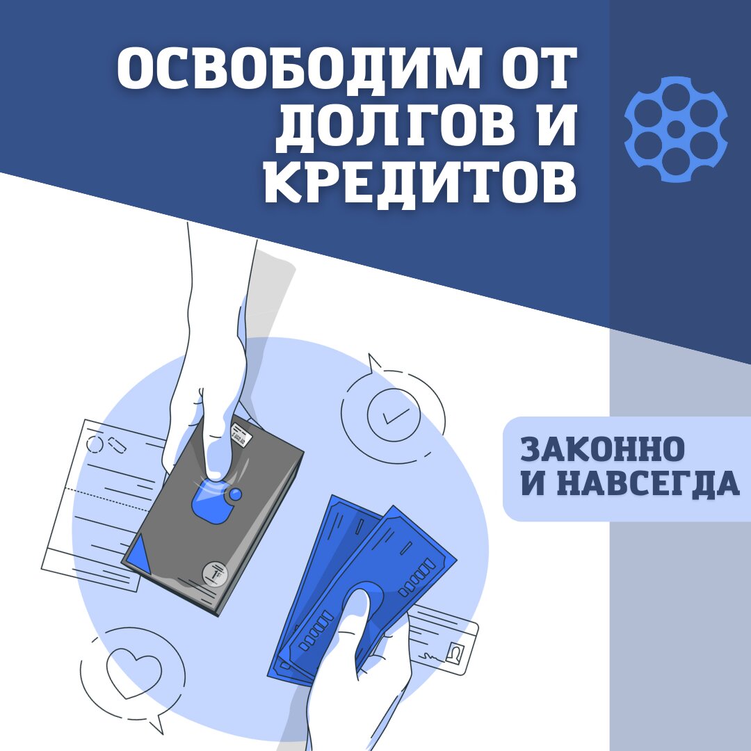 Оформление доверенности на продажу квартиры в СВАО (Северо-Восточный округ)  – Доверенность на продажу квартиры: 6 юридических компаний, 214 отзывов,  фото – Москва – Zoon.ru