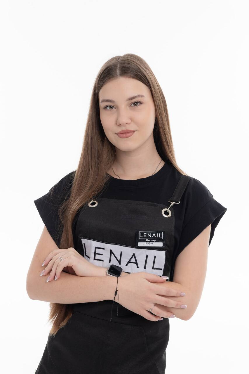 Софья Андреевна Иванова