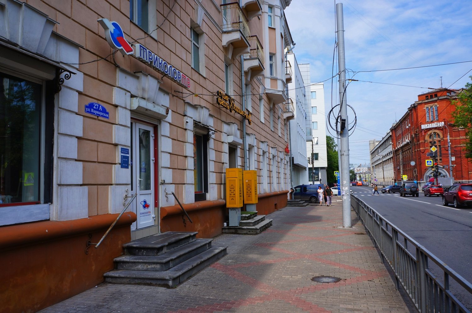 Нижний новгород улица варварская фото