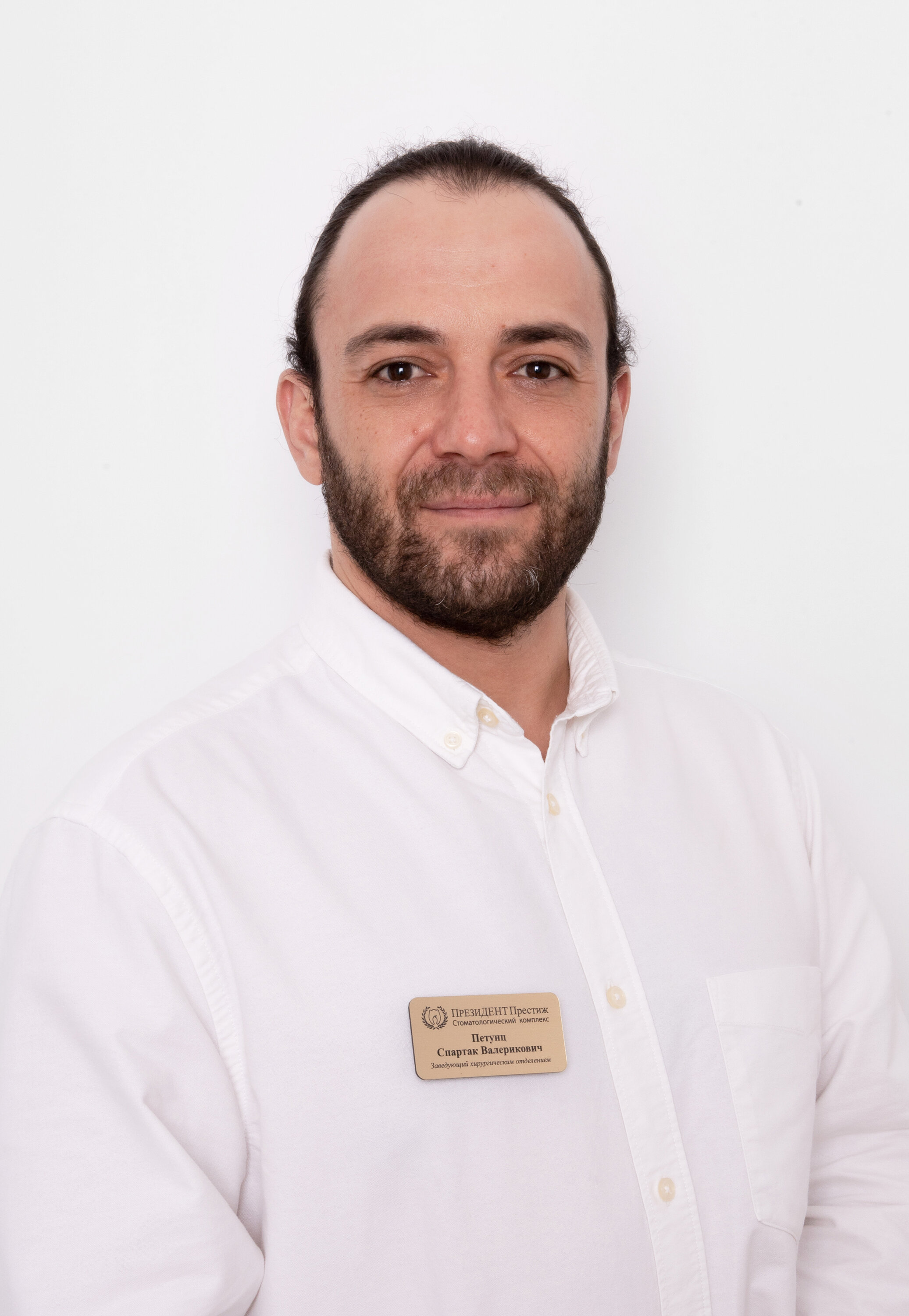 Спартак арутюнян стоматолог. Бакунц арутюн валерикович. Арутюнян спартак валерикович. Петунц спартак валерикович. Бакунц арутюн валерикович.