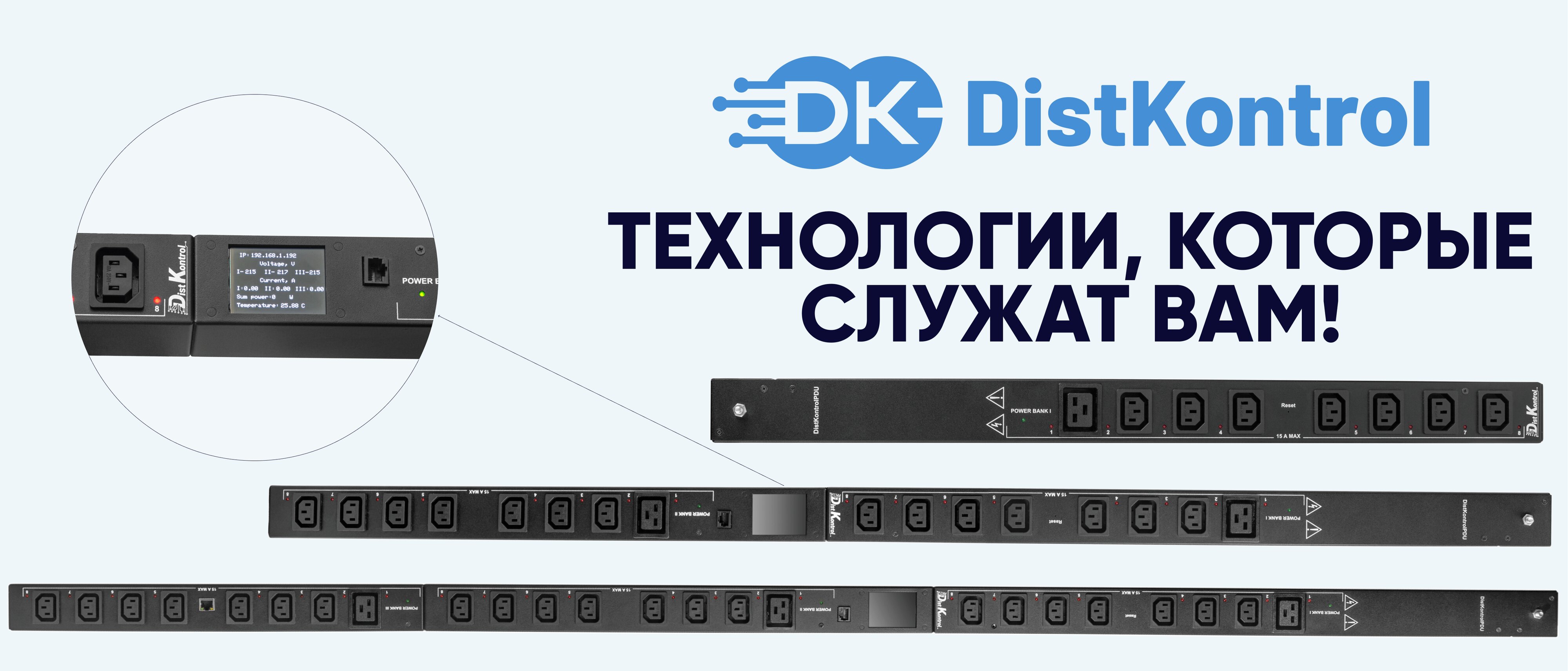 Лучшие интернет-компании Домодедово рядом со мной на карте – рейтинг, цены,  фото, телефоны, адреса, отзывы – Zoon.ru