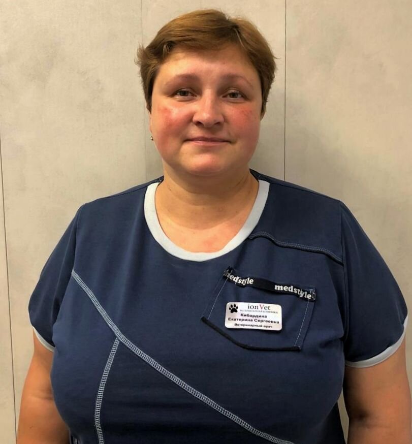 Екатерина Сергеевна Кибардина