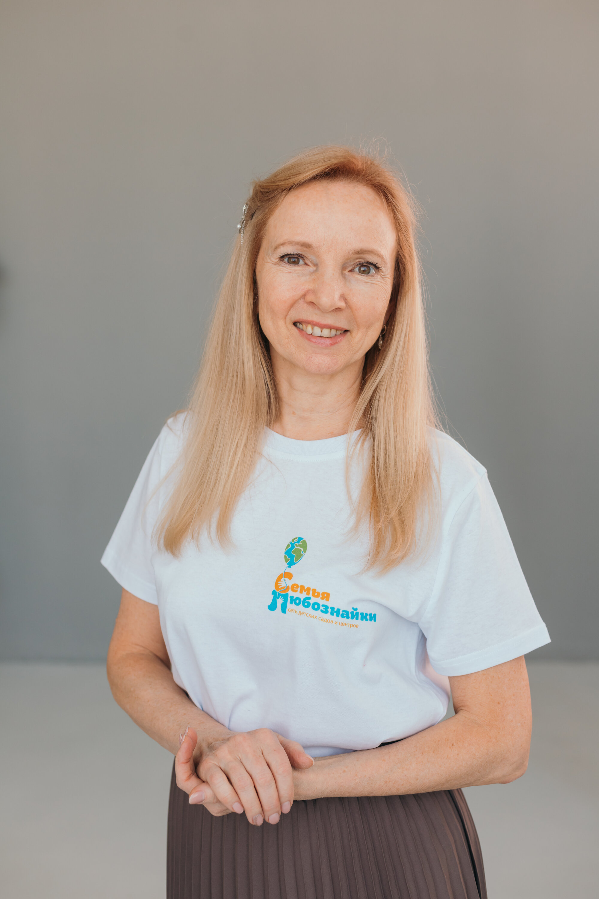 Мария Георгиевна Эдельнард