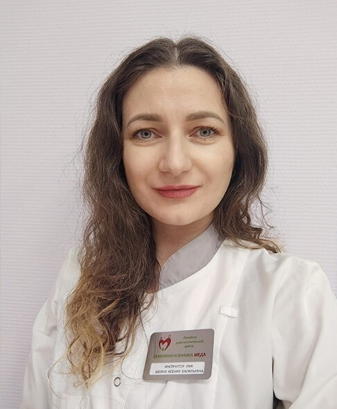 Ксения Васильевна Шеина