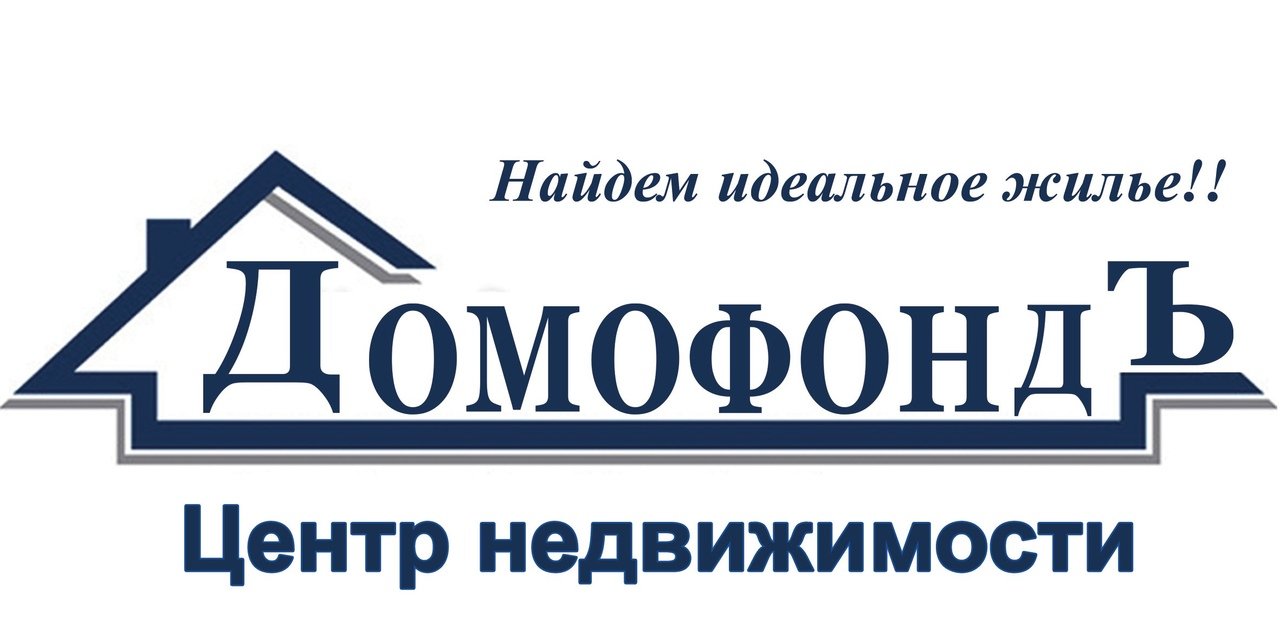 Центры по оценке собственности в Чите – Оценка стоимости собственности: 18  организаций, 33 отзыва, фото – Zoon.ru