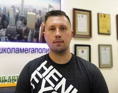 Алексей Самоловов