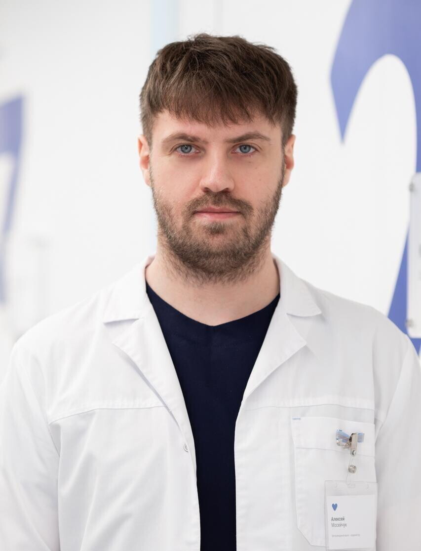 Алексей Николаевич Мосейчук