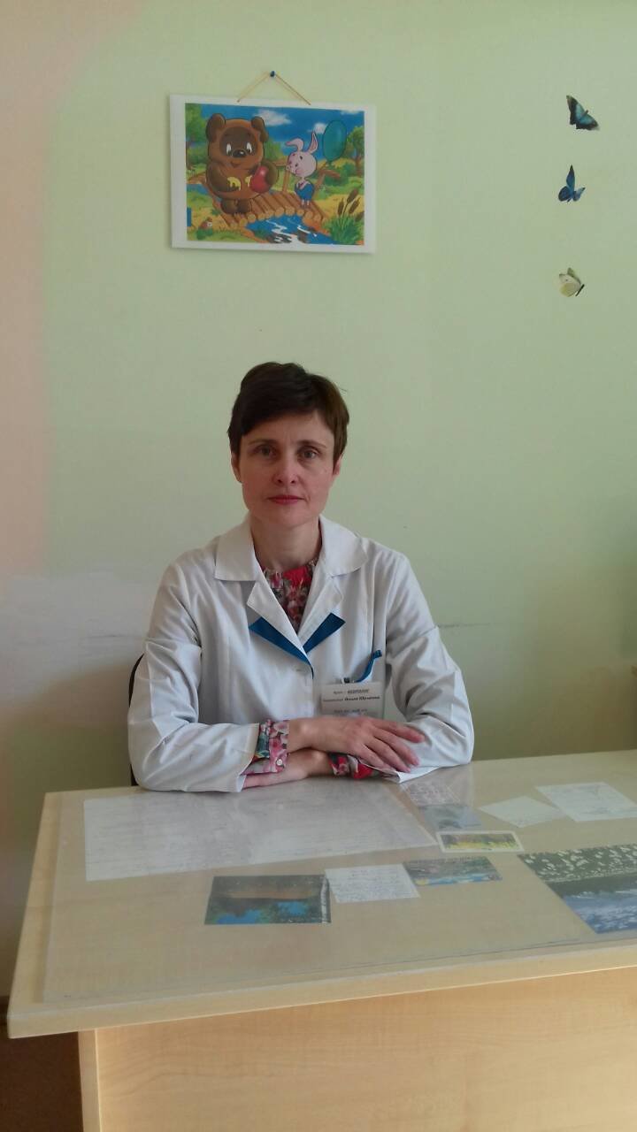 Ольга Юрьевна Хованская