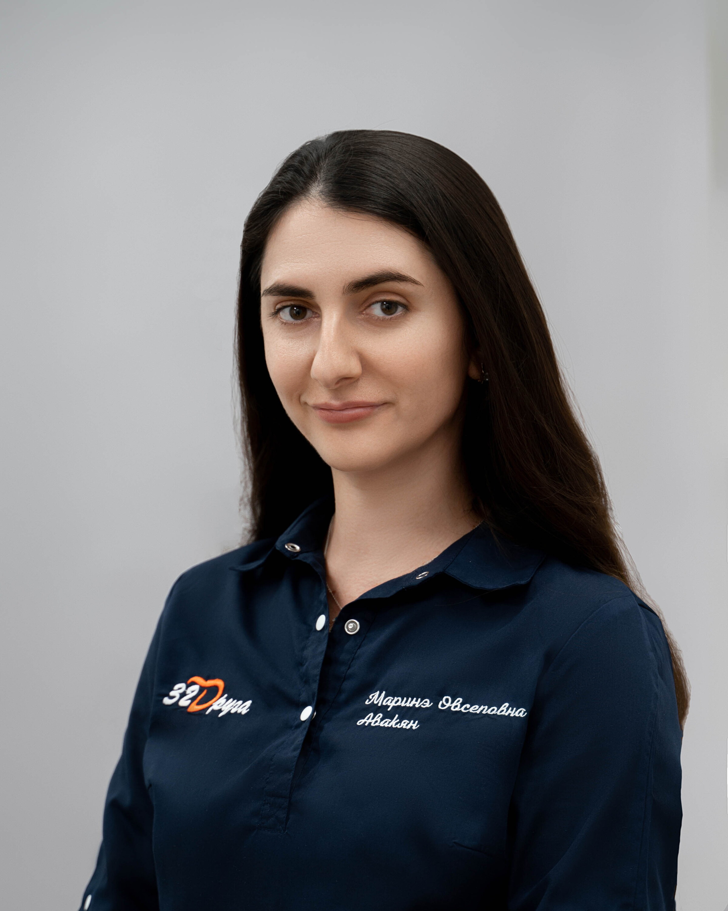 Маринэ Овсеповна Авакян