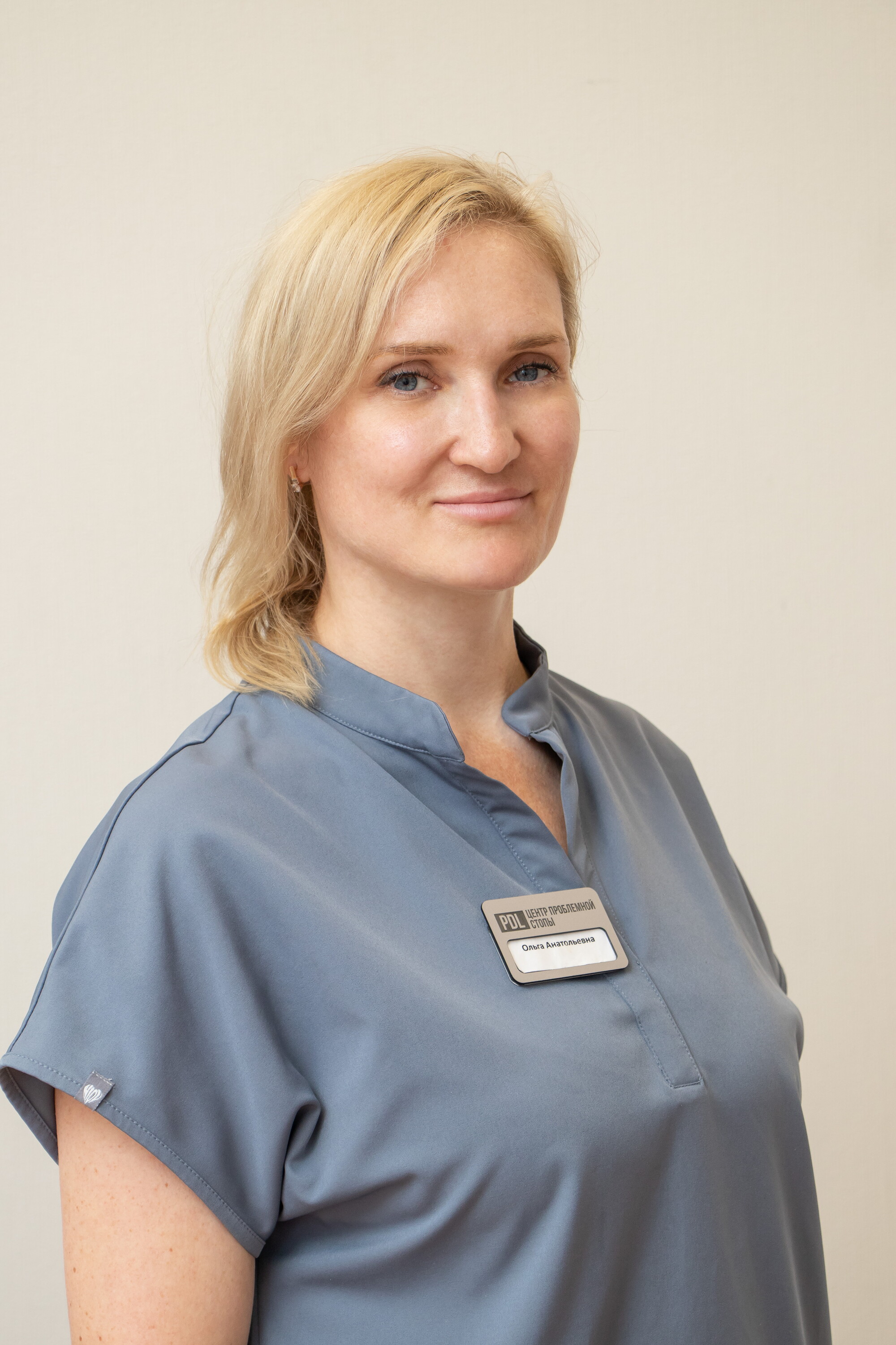 Ольга Анатольевна Аникина