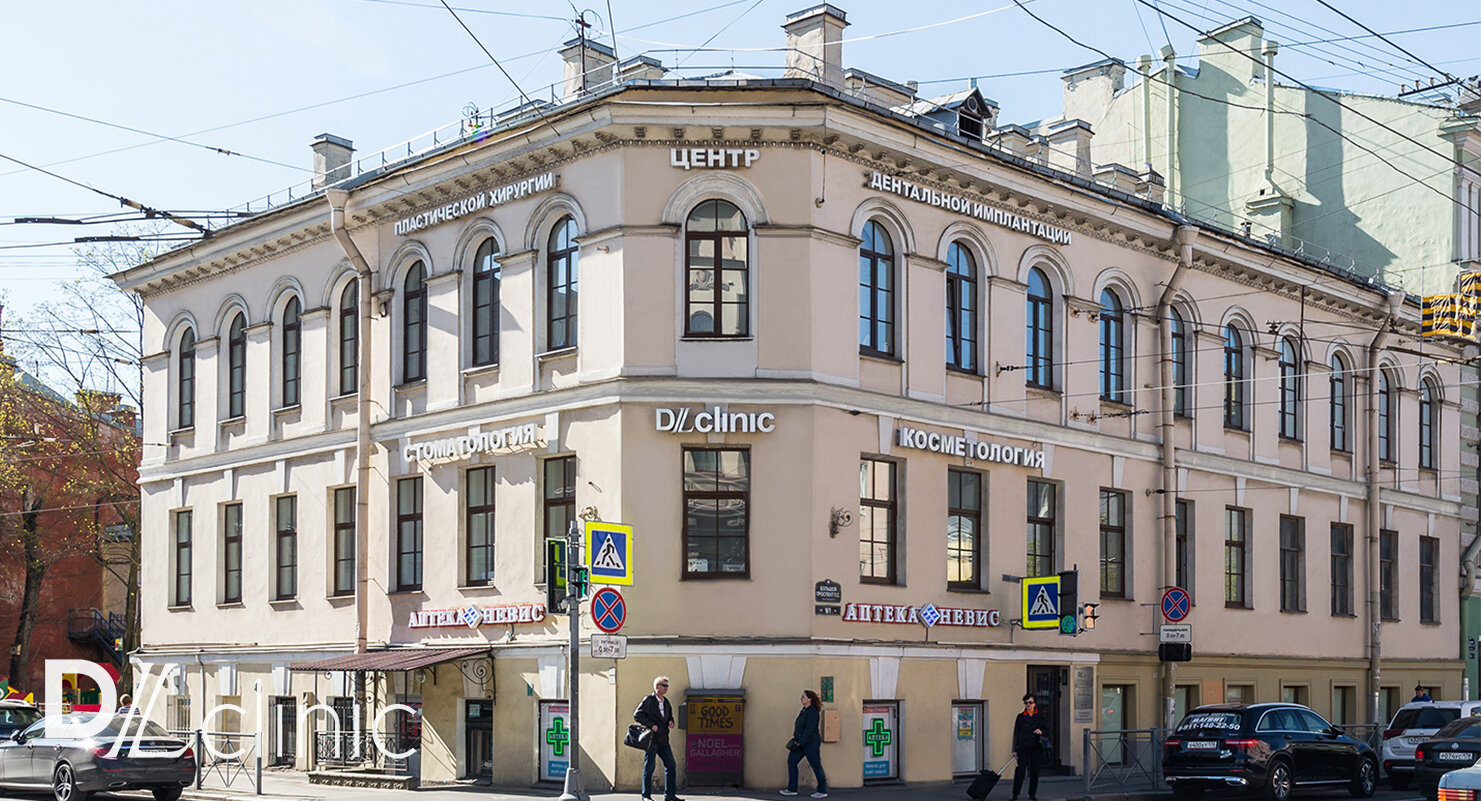 Медицинские центры на Спортивной рядом со мной на карте - рейтинг, цены,  фото, телефоны, адреса, отзывы - Санкт-Петербург - Zoon.ru