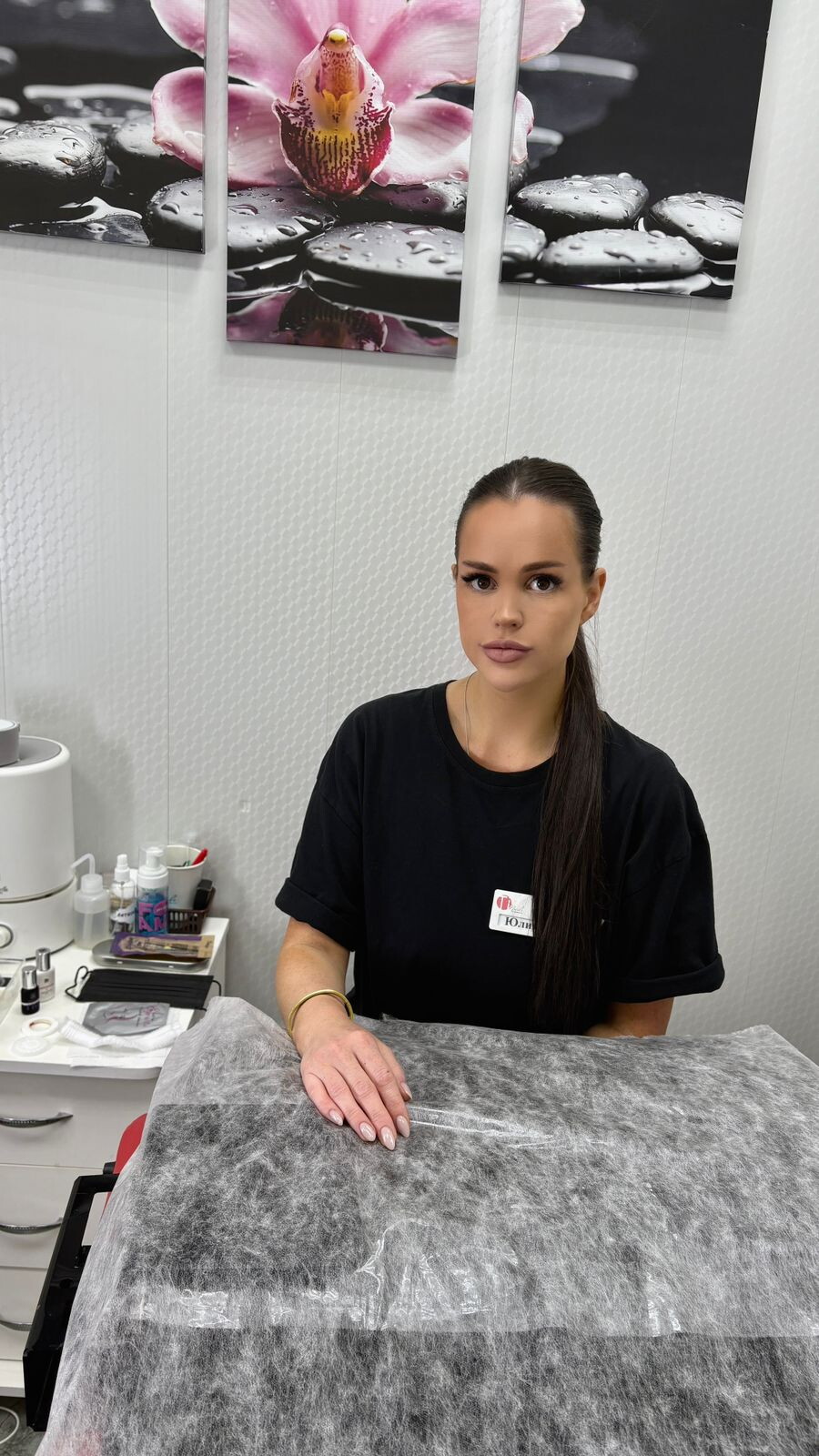 Юлия Умникова