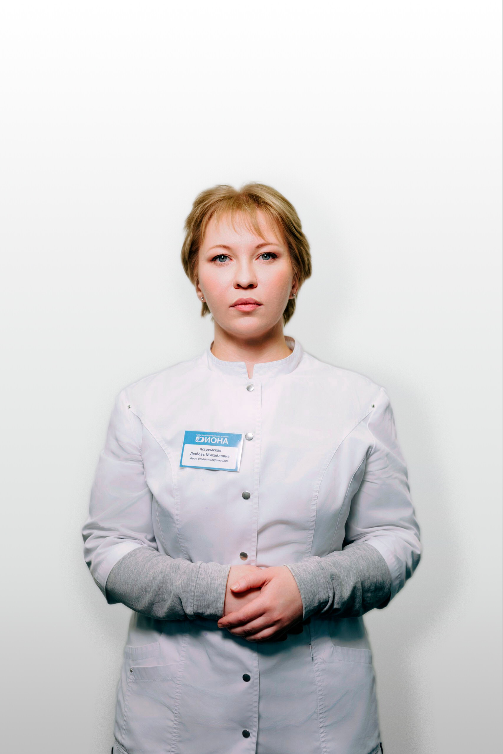 Любовь Михайловна Ястремская