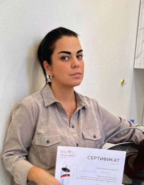 Ольга Ефимова