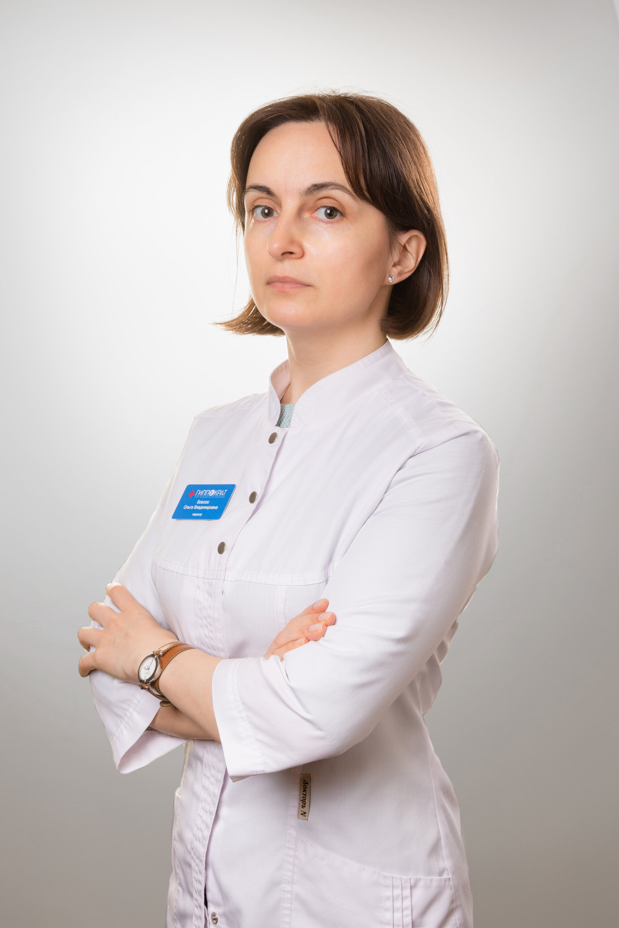 Ольга Владимировна Бовсюк